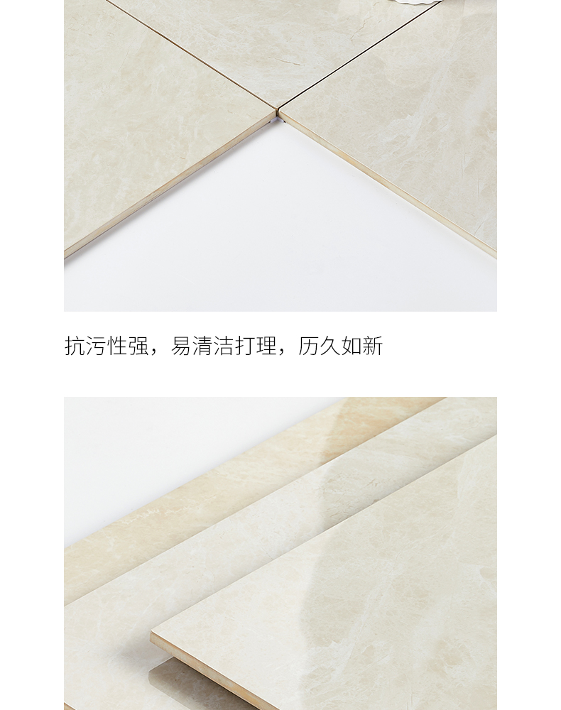 負離子通體大理石瓷磚-8DF718