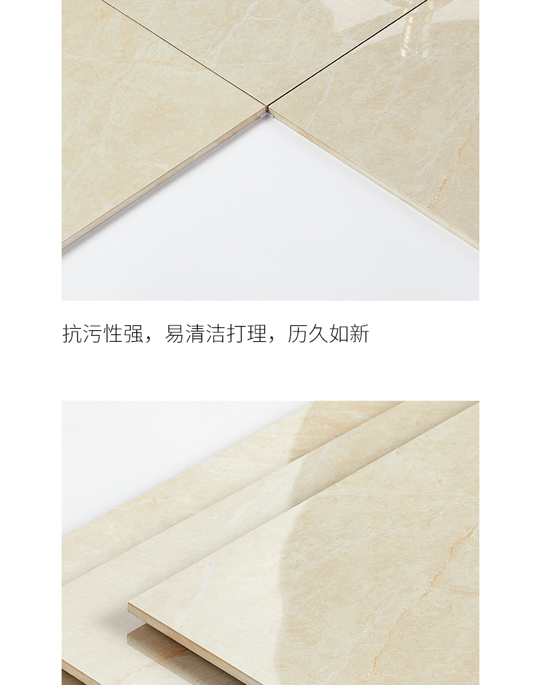 負離子通體大理石瓷磚-8DF719