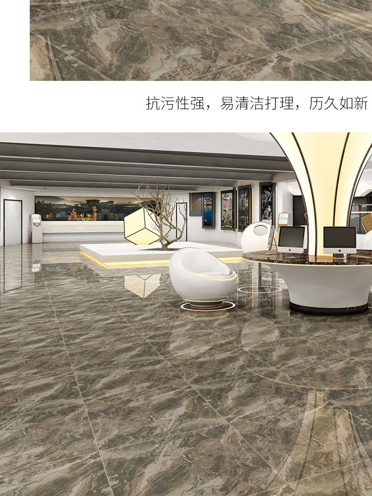 通體大理石瓷磚-8DL519