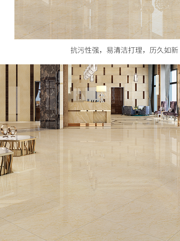 通體大理石瓷磚-8DL511