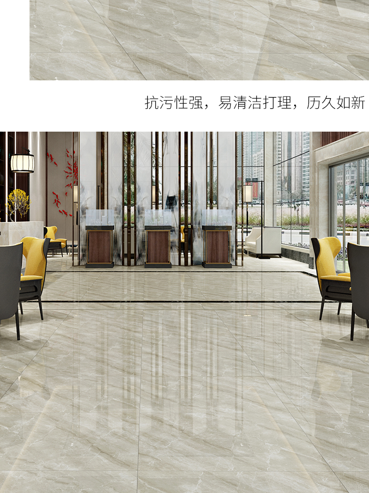 通體大理石瓷磚-8DL536